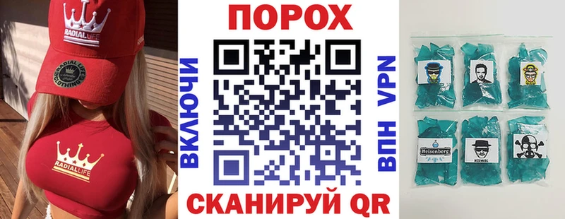 АМФ 98%  Снежногорск 