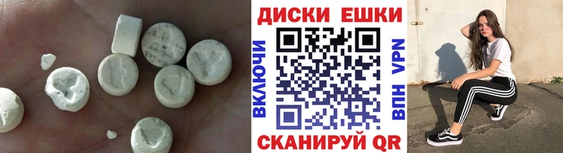 OMG ссылка  где купить   Снежногорск  Ecstasy 280 MDMA 