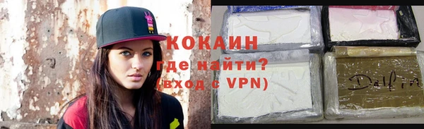 MDMA Баксан