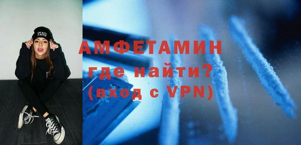 ешки Аркадак