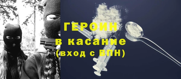 ешки Аркадак