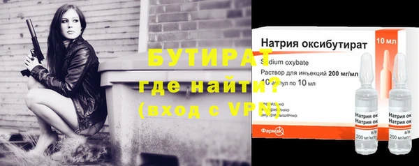 прущие крисы Арсеньев