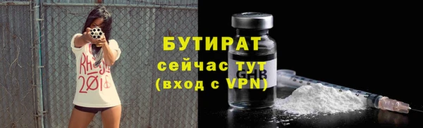 прущие крисы Арсеньев