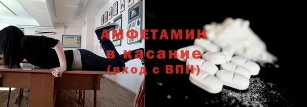мет Балабаново
