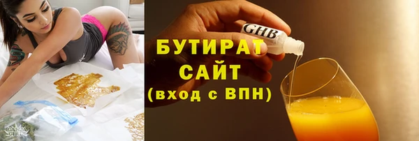 мет Балабаново