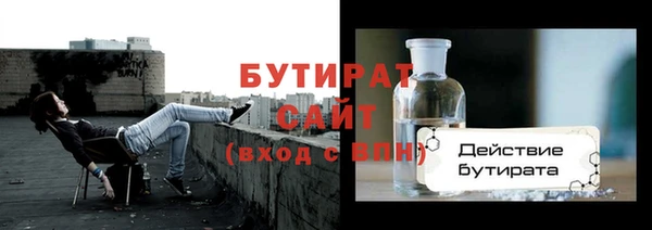 ешки Аркадак