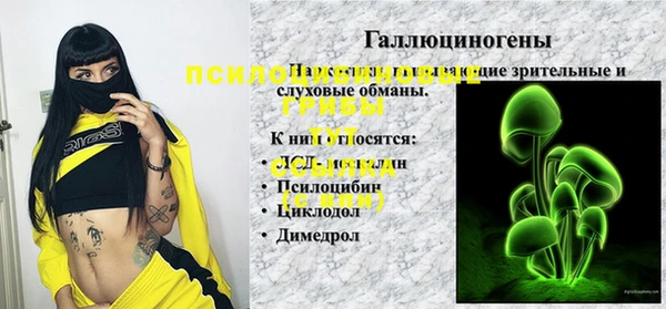 MDMA Premium VHQ Армянск