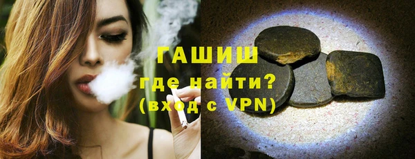прущие крисы Арсеньев