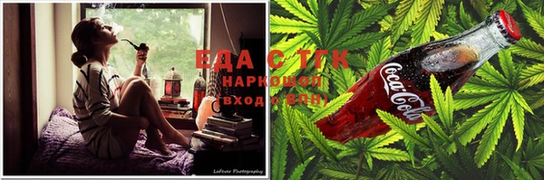 MDMA Баксан