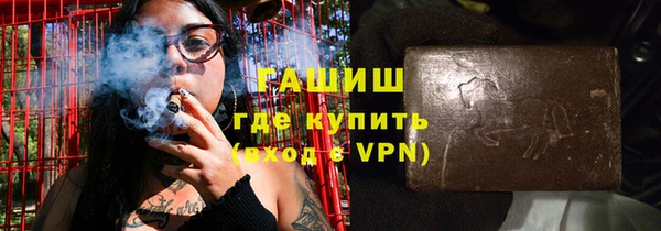 мет Балабаново