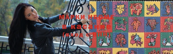мефедрон мука Балахна