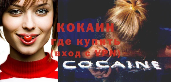 MDMA Баксан