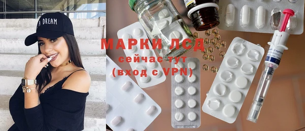 MDMA Баксан