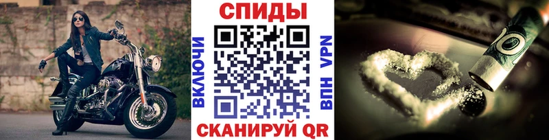 хочу наркоту  Снежногорск  Метамфетамин винт 