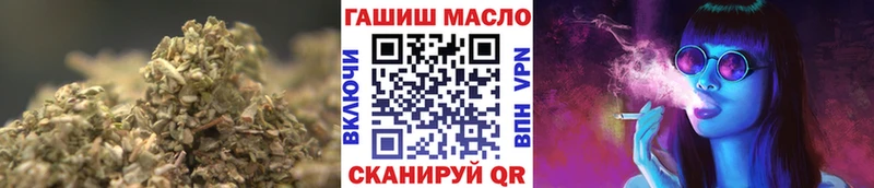 Дистиллят ТГК жижа Снежногорск
