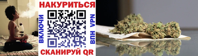 Бошки марихуана SATIVA & INDICA  Снежногорск 